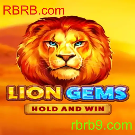 LionGems